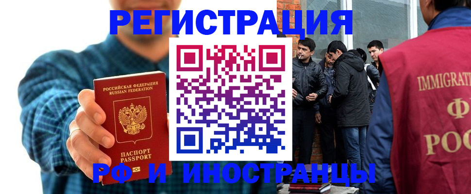 пропишу в квартире в Онеге